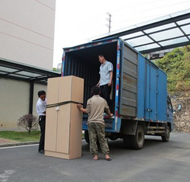 辦公室長途搬家